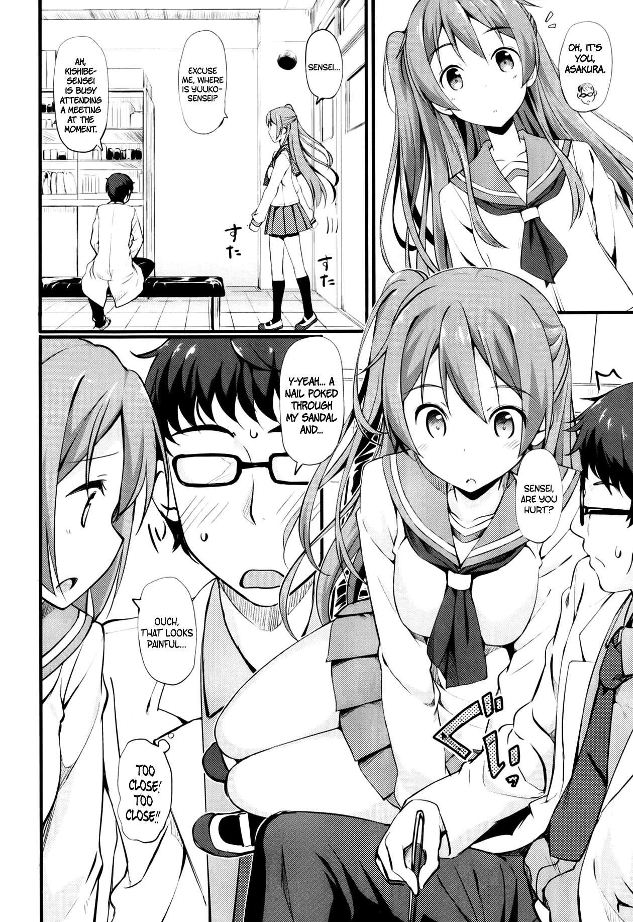 Yuri Iro Motion Chapter 1000 Page 8